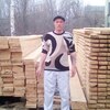 Александр, 30, г.Чапаевск Александр, 30, г.Чапаевск