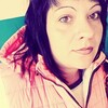 ирина, 33, г.Ессентуки ирина, 33, г.Ессентуки