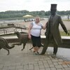 Екатерина, 35, г.Глинка Екатерина, 35, г.Глинка