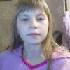 Милана, 21, г.Кулебаки Милана, 21, г.Кулебаки