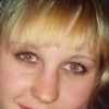 Любовь, 30, г.Волчиха Любовь, 30, г.Волчиха