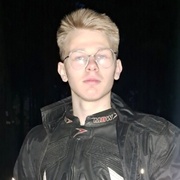 Максим 21 Ярославль