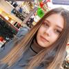 Ирина, 19, г.Красноярск Ирина, 19, г.Красноярск