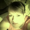 Татьяна, 28, г.Новая Усмань Татьяна, 28, г.Новая Усмань