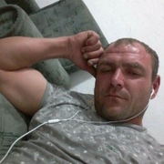 Виктор 45 Бишкек