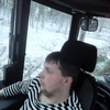 Андрей, 29, г.Шарья Андрей, 29, г.Шарья