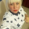 ЛЮБОВЬ, 40, г.Смоленск ЛЮБОВЬ, 40, г.Смоленск