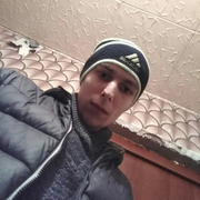 Славік 25 Кременчуг