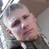 Андрей, 21, г.Хабаровск Андрей, 21, г.Хабаровск