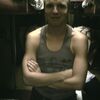 Kirill, 32, г.Приобье Kirill, 32, г.Приобье