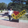 дмитрий, 43, г.Волгоград дмитрий, 43, г.Волгоград