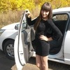 Кристина, 25, г.Калининск Кристина, 25, г.Калининск