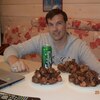 Рауль, 33, г.Туймазы Рауль, 33, г.Туймазы
