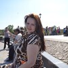 Виктория, 25, г.Красный Кут Виктория, 25, г.Красный Кут