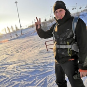 Александр 36 Нерюнгри