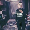 Эрик, 22, г.Краснодар Эрик, 22, г.Краснодар