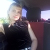Наталья, 26, г.Тихорецк Наталья, 26, г.Тихорецк