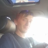 Дмитрий NEO, 25, г.Курск Дмитрий NEO, 25, г.Курск