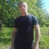Александр, 21, г.Хабаровск Александр, 21, г.Хабаровск