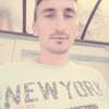 Андрей, 25, г.Ростов-на-Дону Андрей, 25, г.Ростов-на-Дону