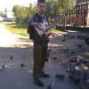 Алексей, 30, г.Североморск Алексей, 30, г.Североморск