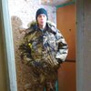 Сергей, 29, г.Кедровка Сергей, 29, г.Кедровка