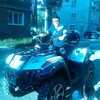 андрей, 36, г.Березники андрей, 36, г.Березники