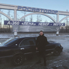 Евгений, 22, г.Нерюнгри Евгений, 22, г.Нерюнгри