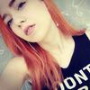 Наталия, 18, г.Кашин Наталия, 18, г.Кашин