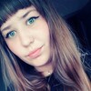 Софья, 17, г.Междуреченск Софья, 17, г.Междуреченск