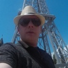 Алексей, 36, г.Строитель Алексей, 36, г.Строитель