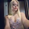 veronika95, 24, г.Нижний Новгород veronika95, 24, г.Нижний Новгород
