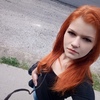 Мария, 23, г.Павлово Мария, 23, г.Павлово