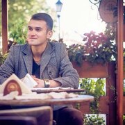 Ростік 29 Львов