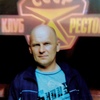 Станислав, 47, г.Череповец Станислав, 47, г.Череповец