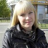 Lena, 30, г.Катайск Lena, 30, г.Катайск