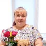 Елена 43 Екатеринбург