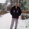 ИЩУ, 51, г.Тула ИЩУ, 51, г.Тула
