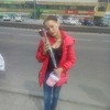 Екатерина, 22, г.Улан-Удэ Екатерина, 22, г.Улан-Удэ