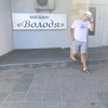 Владимир, 16, г.Симферополь Владимир, 16, г.Симферополь