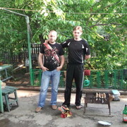 koba 44 Мариуполь