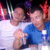 Андрей, 35, г.Архипо-Осиповка Андрей, 35, г.Архипо-Осиповка
