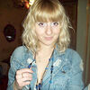 Елена, 30, г.Курск Елена, 30, г.Курск
