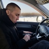 Ruslan, 29, г.Шарыпово (Красноярский край) Ruslan, 29, г.Шарыпово (Красноярский край)