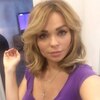 Катрин, 31, г.Новоульяновск Катрин, 31, г.Новоульяновск