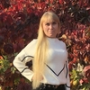 Наташа, 44, г.Елец Наташа, 44, г.Елец