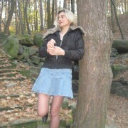 Людмила 56 Черкассы