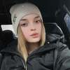 Наташа, 19, г.Клинцы Наташа, 19, г.Клинцы