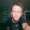 Антон, 22, г.Воронеж Антон, 22, г.Воронеж