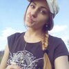 Кристина, 29, г.Томск Кристина, 29, г.Томск